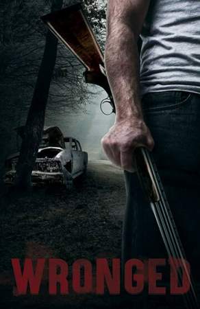 Злом за зло онлайн