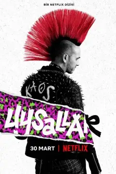 Послушные онлайн