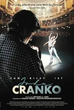 Кранко онлайн
